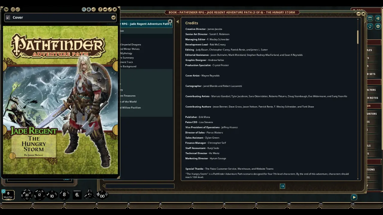 Screenshot 0
